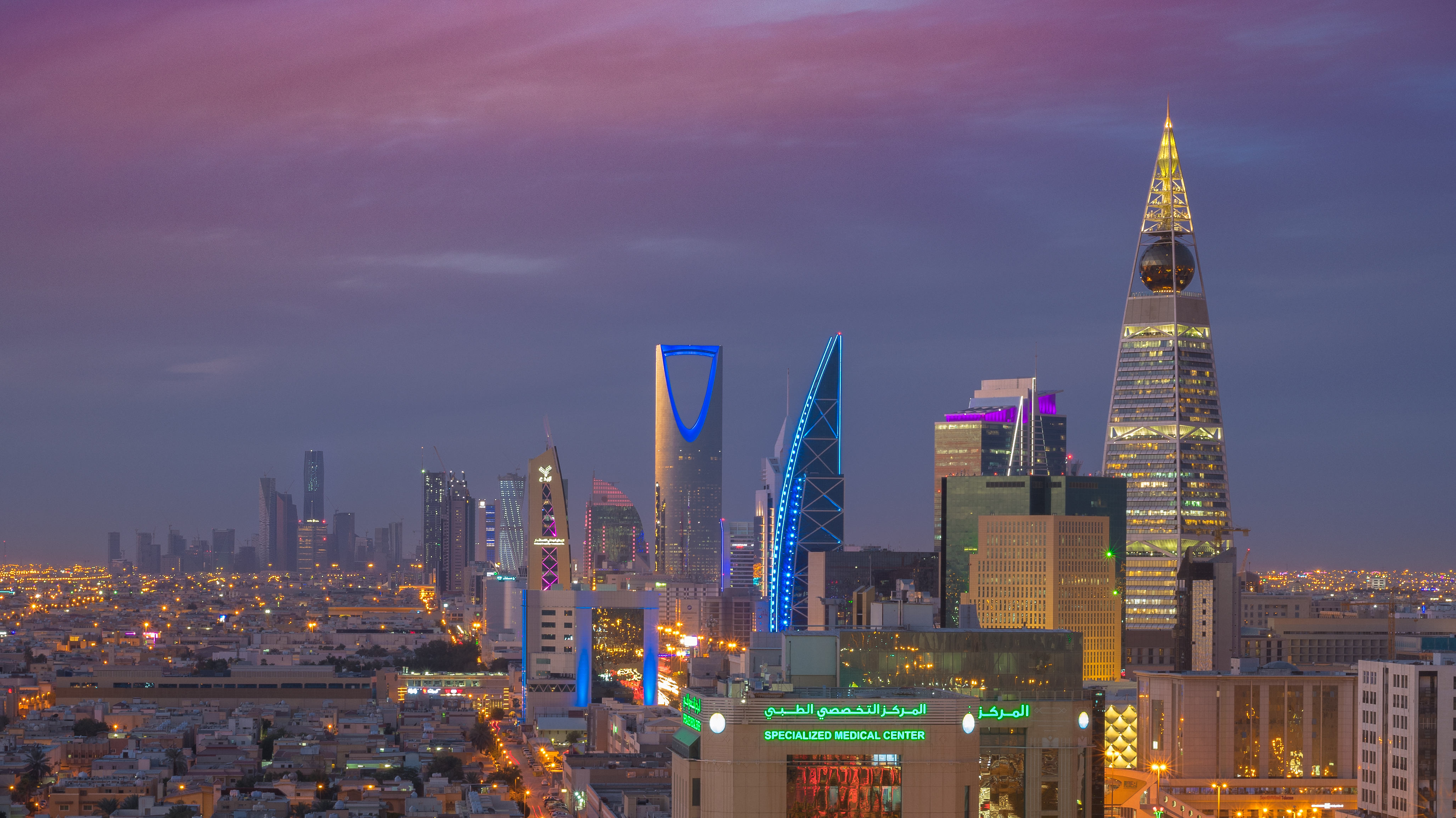 Riyadh skyline at twilight